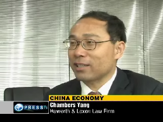 Chambers Yang had Interview with the Reporter from Press TV in regard to Chinese Enterprises Conduct Mergers in Overseas 10 Descriptive alt text for image 2 - This image shows important visual content that enhances the user experience and provides context for the surrounding text.